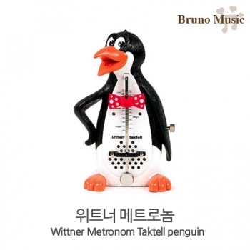 위트너 펭귄 수동 박자기 Wittner Metronome Taktell Penguin