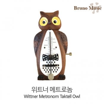 위트너 부엉이 수동 박자기 Wittner Metronome Taktell Owl