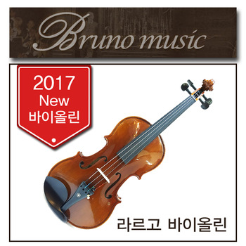 (브루노뮤직) 라르고 바이올린/입문용/연습용/초보용/중급용/violin/총알배송